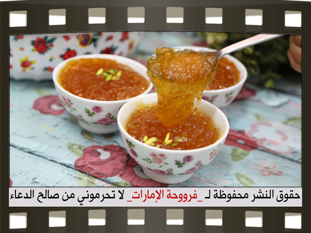 طريقة عمل الساقو الاماراتي 