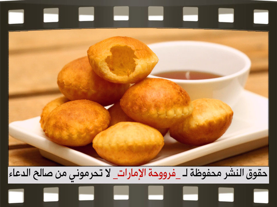 الجبنية الإماراتية… قرمشة ذهبية بطابع خليجي أصيل