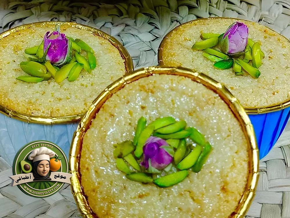 بسبوسة محشية بالقشطة # بسبوسة #بسبوسه_بالقشطه